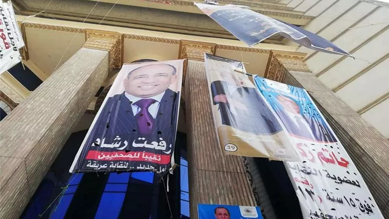 منع دخول الصحفيين بأجهزة المحمول وحظر الدعاية داخل اللجان أثناء التصويت