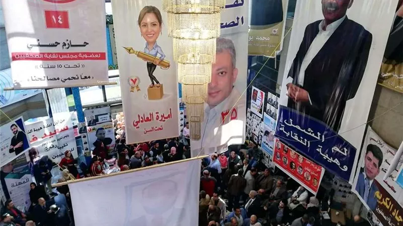 بالصور.. استمرار توافد الصحفيين لانتخاب النقيب وأعضاء مجلس النقابة