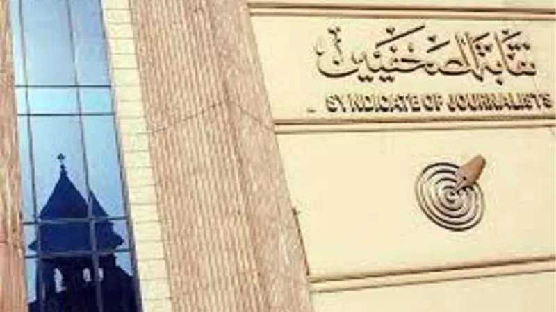 حماد الرمحي: مجلس النقابة القادم مجلس الطموح والأمل