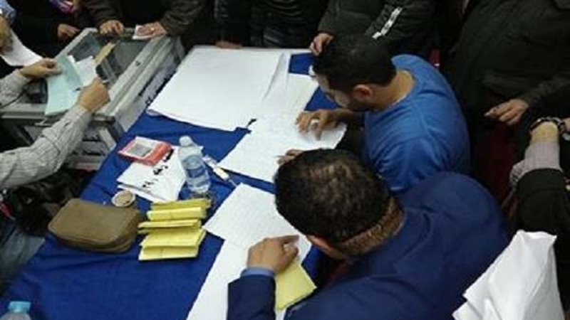 بلدنا اليوم