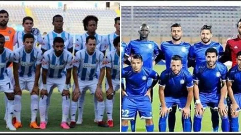 سموحة يُواجه بيراميدز بمعلب الجيش في السادسة مساء اليوم