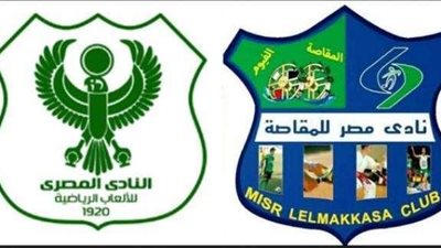 اشتعال المنافسة بين «العميد» وطلعت يوسف في «الإيجيبشن ليج»