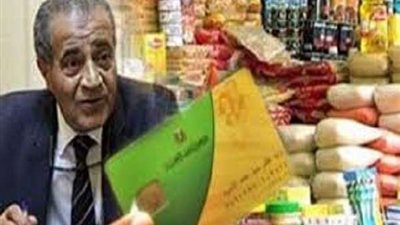مصيلحي يعلن عن الموعد النهائي لإضافة المواليد الجدد
