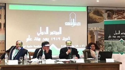 خلال مؤتمر الأعلى للثقافة.. مثقفون: نجيب محفوظ وثق ثورة 1919