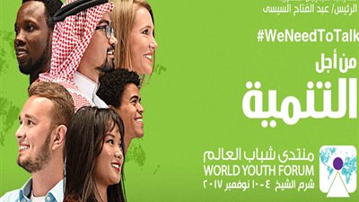 منسق 