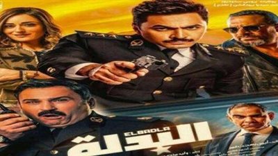 ”البدلة” يحسم الصراع بجدارة فى دور العرض (فيديو)
