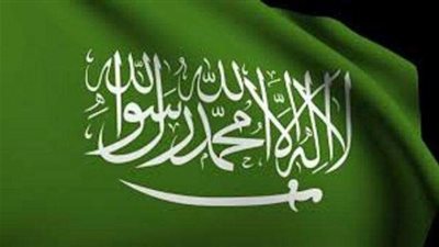 السعودية تحذر طلابها من الإقامة في 3 ولايات أمريكية