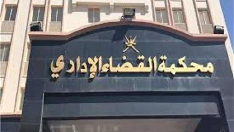 جنسية وليد شرابي فى مهب الريح