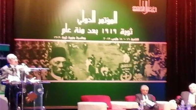 مثقفون: ثورة 1919 حركة شعبية خالية من التدخلات الخارجية