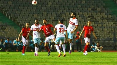 اتحاد الكرة يؤكد جاهزية 