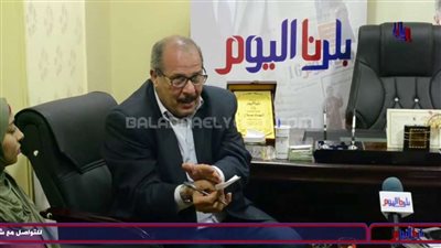 خراجة: 