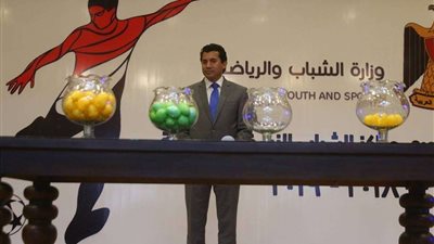 بالصور.. نتائج قرعة دور الـ 32 من نهائيات دوري مراكز الشباب