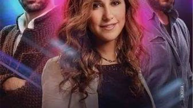 «CBC» تعرض الحكاية الثانية من «نصيبي وقسمتك»
