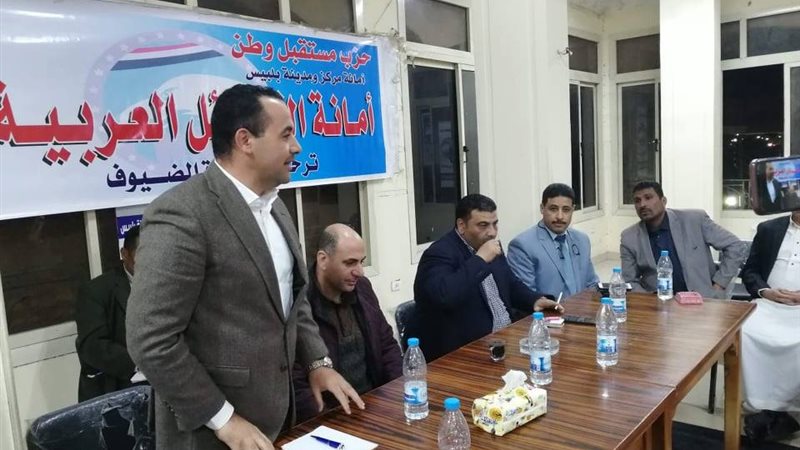 بلدنا اليوم