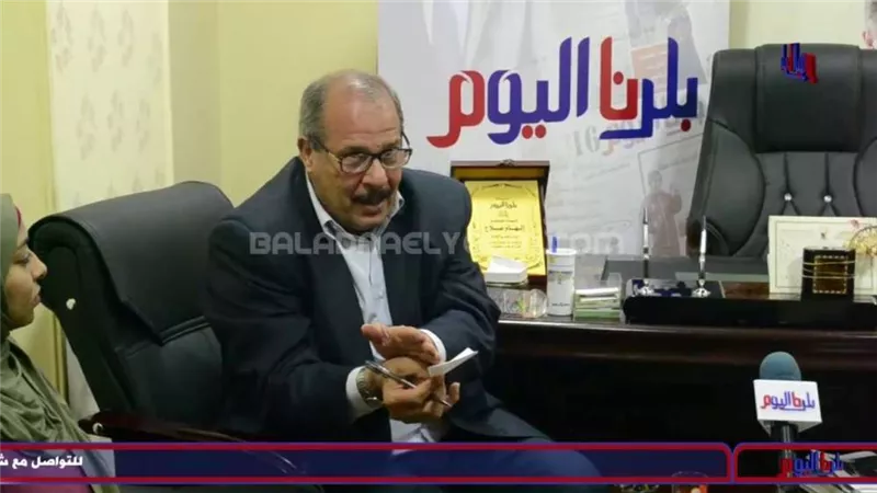 خراجة: 