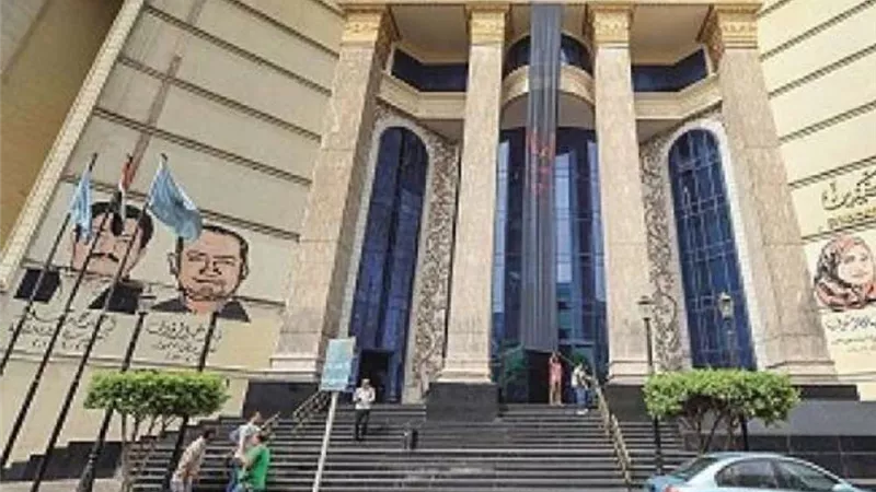 بعد إصدار لائحة الجزاءات.. مجلس 