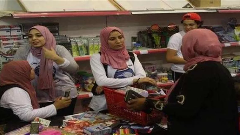 تنظيم معرض للمستلزمات المدرسية بميدان الجيش