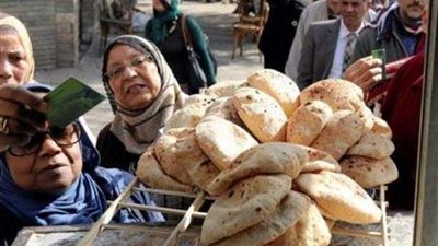 تعرف على الفئات المقرر حذفها من بطاقات التموين