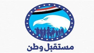 أمانة المرأة تستعرض خطتها لمكافحة سرطان الثدي