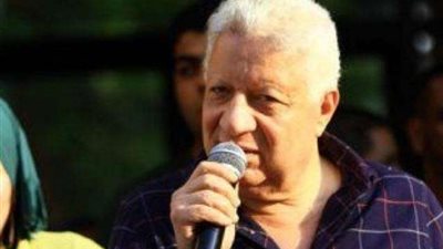 الزمالك يحدد موعد الانتخابات على ثلاثة مقاعد بالمجلس