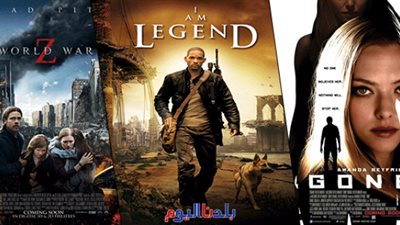 ««دليل القنوات».. الأفلام التي تُعرض الليلة: من بينهم «i am legend»