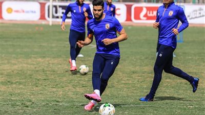 أزارو ينتظم في تدريبات الأهلي استعدادًا للزمالك