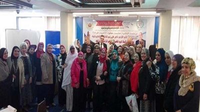نقابة العاملين بالبنوك تكرم رائدات العمل والمثاليات في عيد الأم