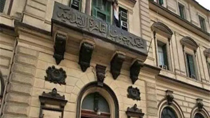 تجديد حبس 5 مسؤولين بشركة «التعاون» بتهمة الرشوة