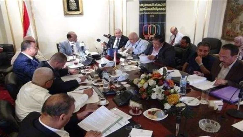 عقد الاجتماع الشهرى للاتحاد المصري لجمعيات المستثمرين