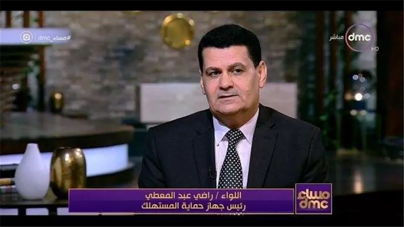 «حماية المستهلك» يحذر من محاولات احتكار بقطاع الملابس