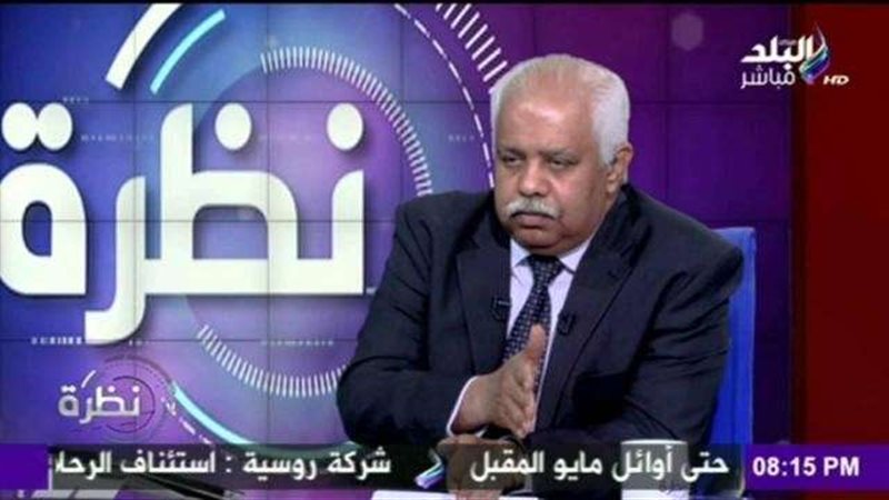 بلدنا اليوم