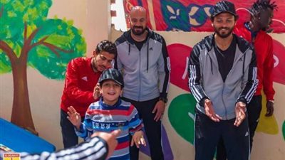 الجهاز الفني للجونة يقوم بزيارة لذوي الأحتياجات الخاصة
