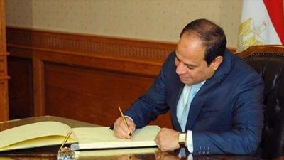 بعد تصديق السيسي عليه.. أبرز التعديلات في قانون الضريبة الجمركية