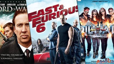 «دليل القنوات».. تعرف على الأفلام التي تُعرض الليلة
