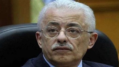 «التعليم» تكشف الجدول الزمني للصف الأول الابتدائي