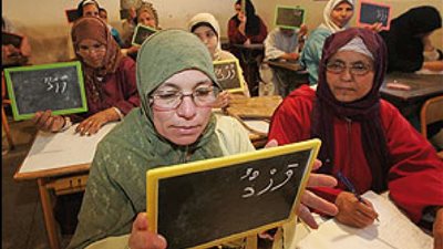 خبير تربوي: قيادات هيئة تعليم الكبار يحصلون على المناصب بالمحسوبية