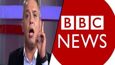 بي بي سي تتحالف مع الإخوان.. ونشطاء فيس بوك: 