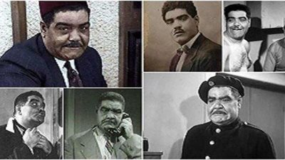 الشاويش عطية.. اضحك الجمهور ومات حزينًا