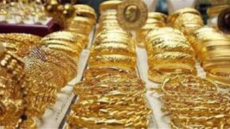ارتفاع طفيف في أسعار الذهب اليوم