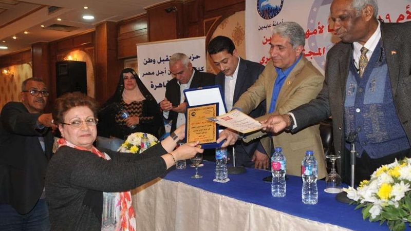 بلدنا اليوم