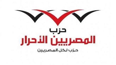 برلماني: تعميم الصرف الصحي بكافة مناطق بندر ومركز أسوان