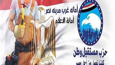 الجمعة.. 