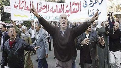 شطب إشكال 