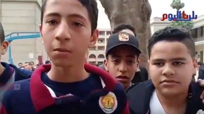 بالفيديو.. طلاب أولى ثانوي: 