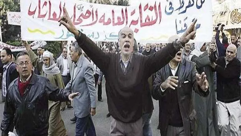 شطب إشكال 