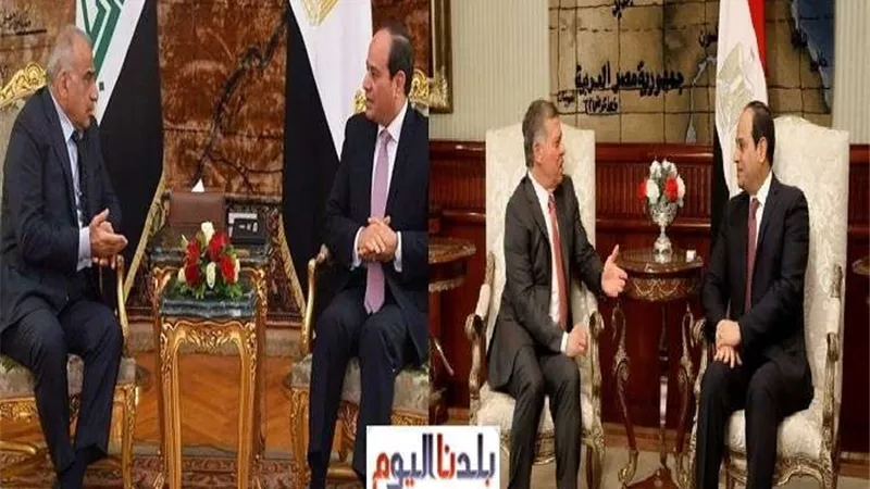 بث مباشر.. القمة الثلاثية بين مصر والعراق والأردن