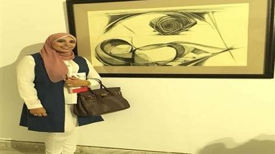 الخميس.. 