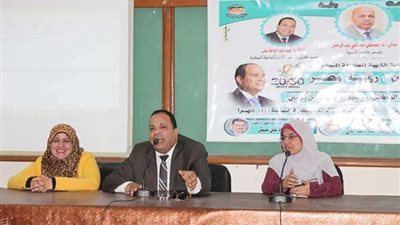 ندوة 
