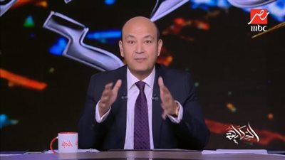 شاهد.. «النحس» في حلقة من «حكاية» عمرو أديب