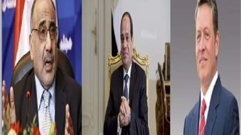 ننشر البيان الختامي للقمة الثلاثية التي عقدت بالقاهرة اليوم